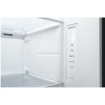 Nevera Inverter LG GS65BPGK | 22.7 Pies Cubicos